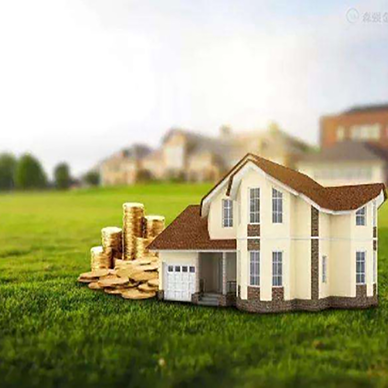 丹徒房子抵押贷款条件|房产抵押贷款|住房抵押贷款